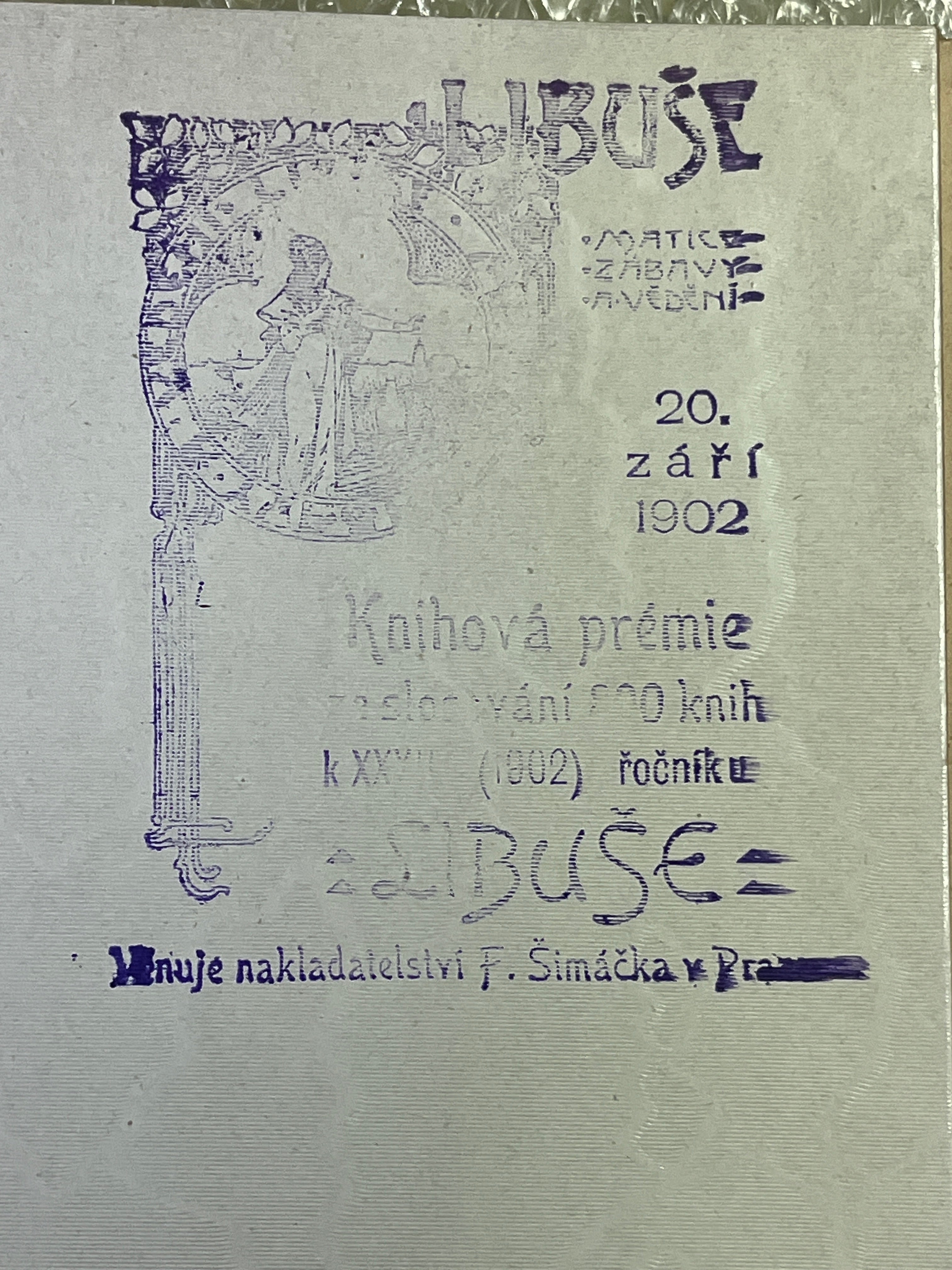 アルフォンス・ミュシャ 挿画本「アダミテ」1902年 豪華装丁 | ギャラリーK