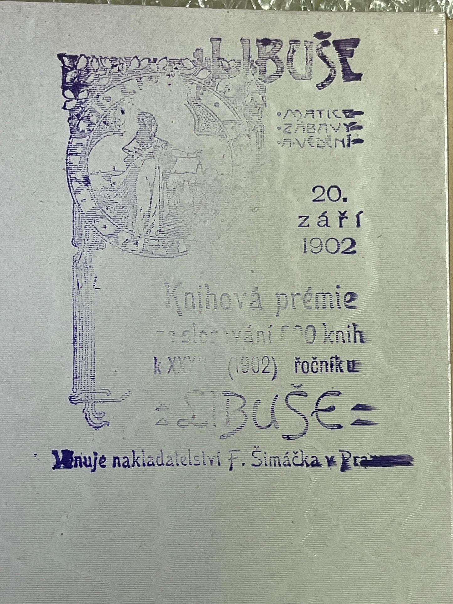 アルフォンス・ミュシャ　挿画本「アダミテ」1902年　豪華装丁