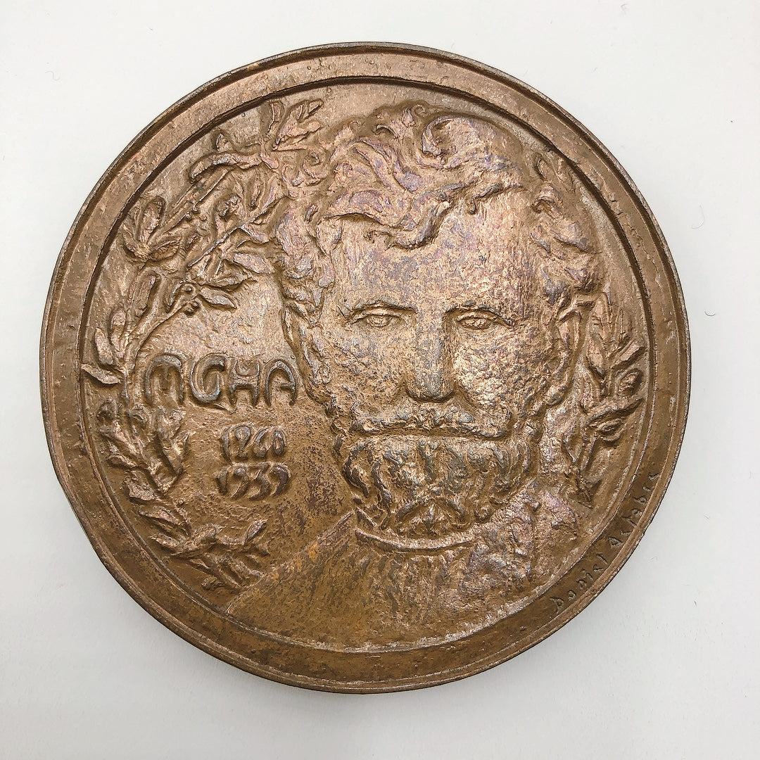 アルフォンス・ミュシャ「チェコの記念メダル」