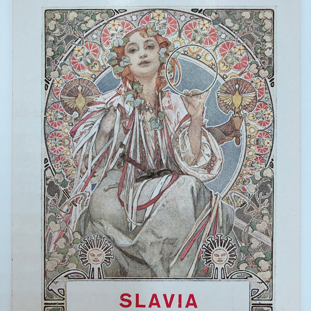 ミュシャ「スラヴィア」オリジナル絵はがき