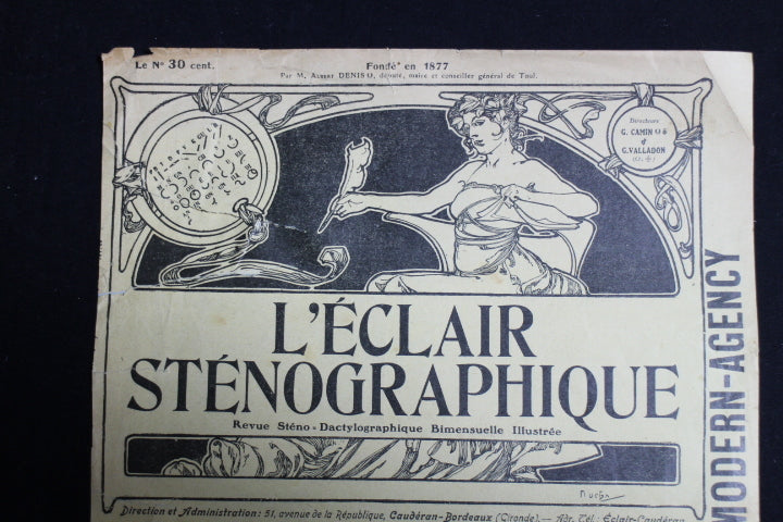 アルフォンス・ミュシャ 表紙「L'ECLAIR」1900年 | ギャラリーK