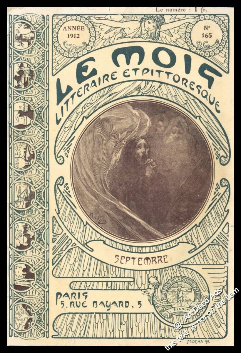 アルフォンス・ミュシャ　表紙絵「ル・モア」1912年9月号 - ギャラリーK