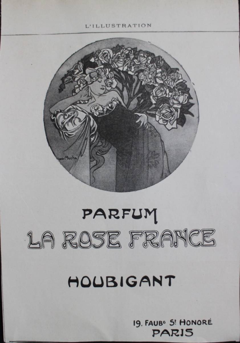 アルフォンス・ミュシャ　ウビガン香水の広告「ローズ　フランス」オリジナル