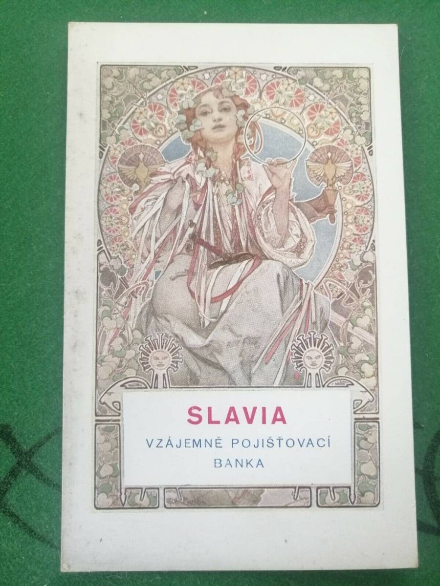 アルフォンス・ミュシャ「スラヴィア」オリジナル絵はがき